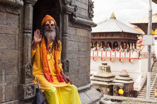 Sadhu in Pashupatinath photo