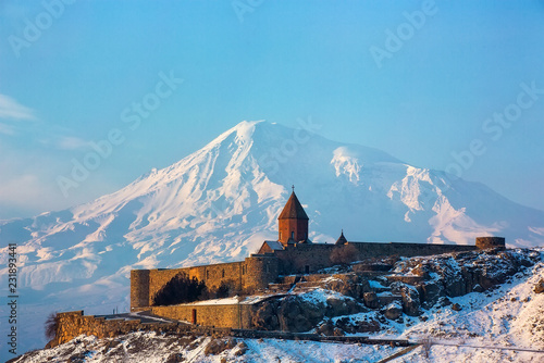 Ancient Armenian church Khor Virap with Ararat on background. photo