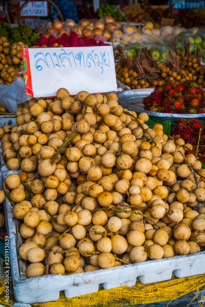 Longon for sale at the market stall Longon for sale at the market stall