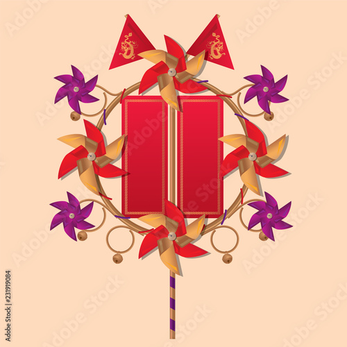 Vector illustration of Chinese style traditional windmill with a pair of red couplets. It is a new year lucky symbol of blessing people have a good fortune.