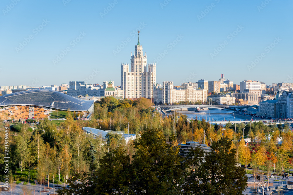 View of Zaryadye Park from the roof of St. Basil's on the red square of Moscow. Russia. Autumn 2018.