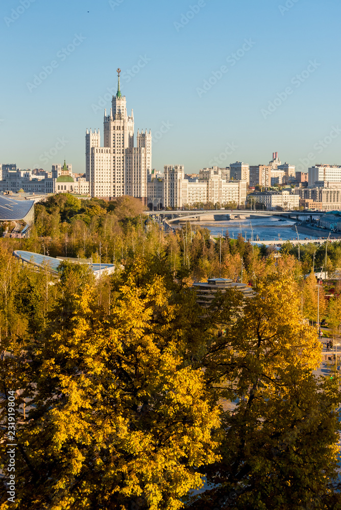 Fototapeta premium View of Zaryadye Park from the roof of St. Basil's on the red square of Moscow. Russia. Autumn 2018.