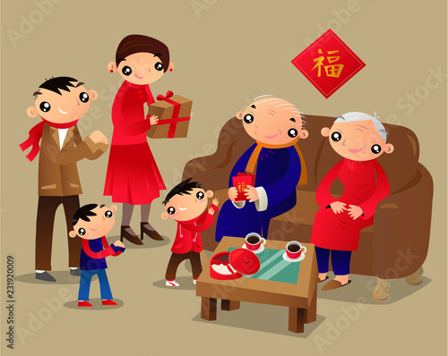 Hong Kong family visits relatives' home during The Chinese New Year Festival.