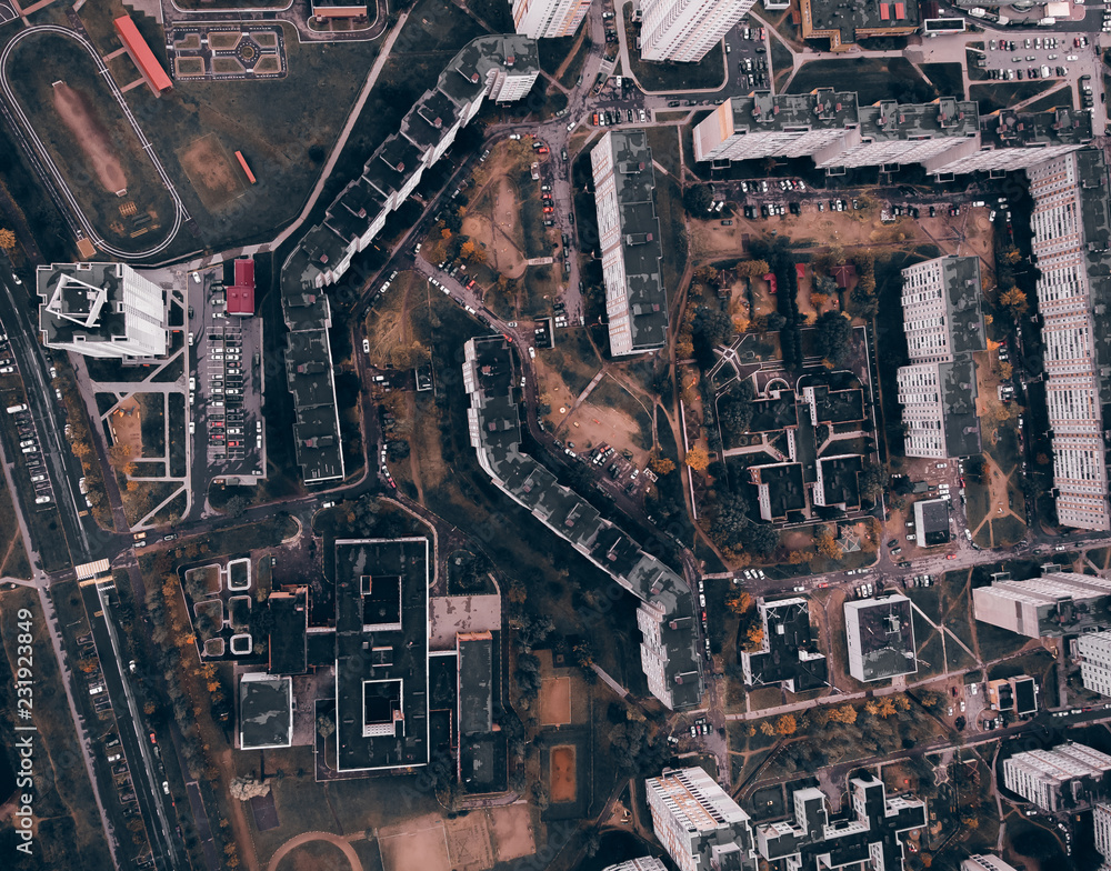 Top view aerial photo of Minsk