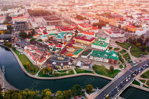 Minsk, Republic of Belarus. Top view aerial drone