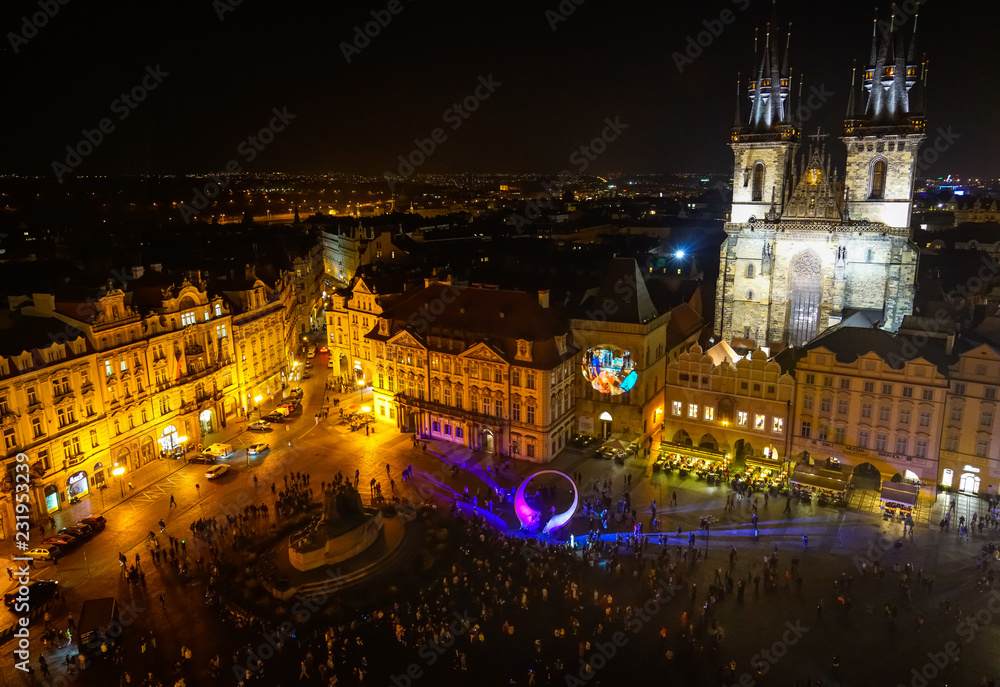 Obraz premium Lovely Public Square