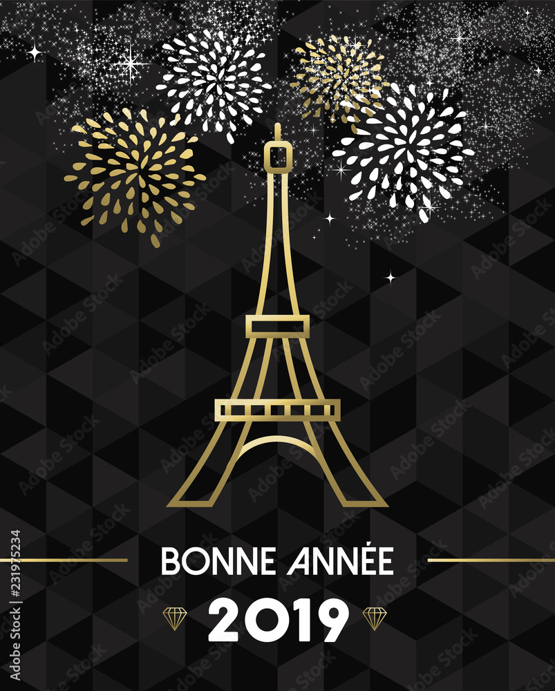 New Year 2019 Paris France travel Eiffel gold