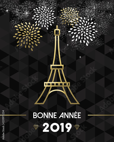 New Year 2019 Paris France travel Eiffel gold