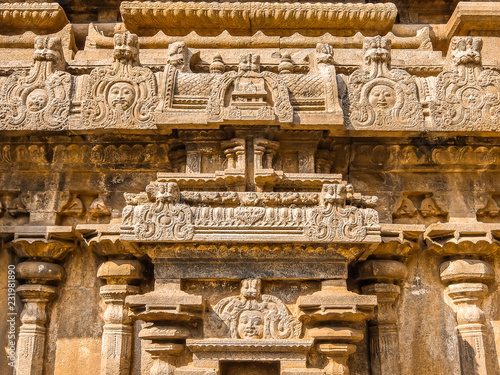 View of Sri Jalakandeswarar Temple in Vellore. Details of architecture. photo