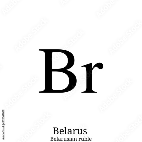 Black  Belarusian ruble currency symbol isolated on white background photo