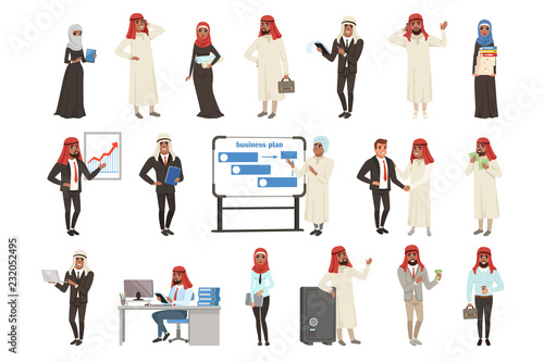 Arabian businessmen and bisinesswomen characters set, business people at work vector Illustrations