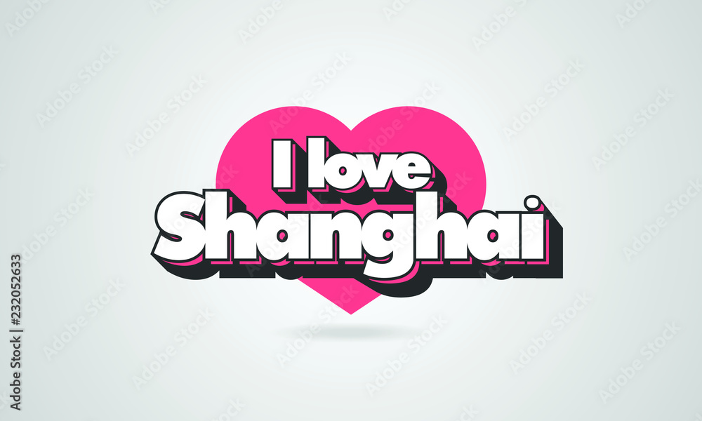 love Shanghai urbanistic inscription, Shanghai travel concept illustration with red heart as the background for printing on clothes, typography and web. love Shanghai urbanistic inscription, Shanghai travel concept illustration with red heart as the background for printing on clothes, typography and web.