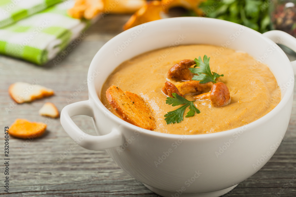 Delicious soup, cream with mushroom chanterelles. Delicious soup, cream with mushroom chanterelles.