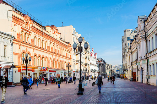 Moscow, Russia, Morning on Arbat street. Arbat street is an old, very popular pedestrian street in one of the historical districts of Moscow.