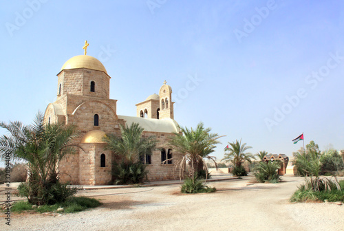Church of St. John the Baptist on Jordan River, Jordan photo