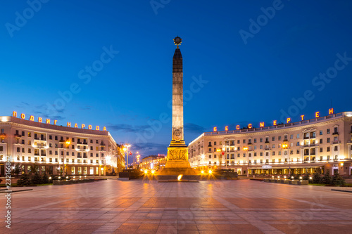 Victory Square, Independence Avenue, Minsk, Belarus