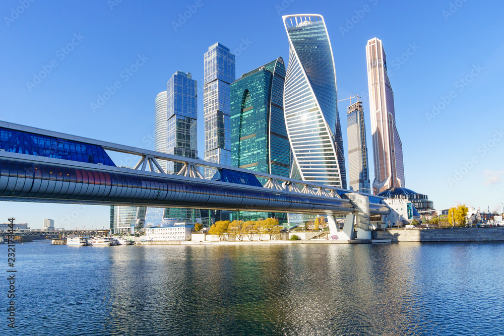 Obraz premium Moscow skyscrapers against the blue sky, side view