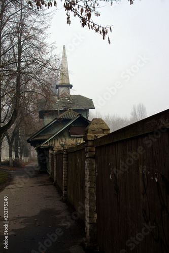 Wooden fence of city stadium in Kimry, Tver region, Russia photo