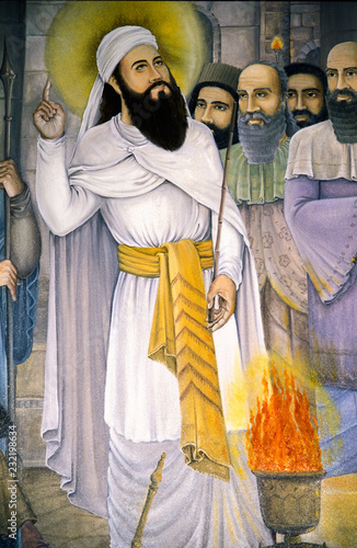 Zarathustra,  Tempel, Isfahan