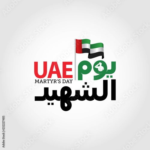 UAE Martyr's Day Vector Illustration