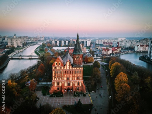 Kaliningrad, cathedral.  photo