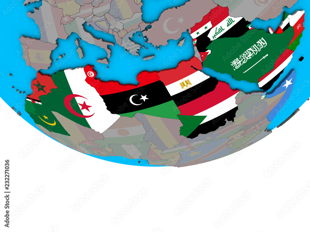 Arab League with embedded national flags on simple political 3D globe.