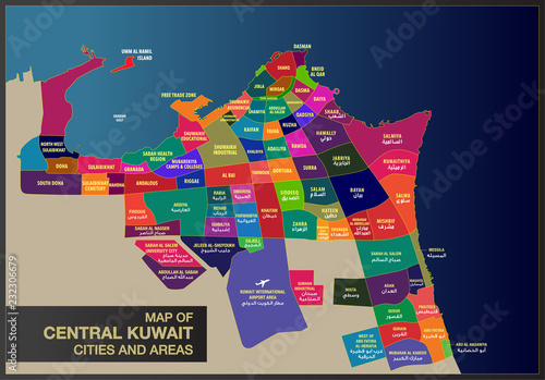 Colorful Map Of Central Kuwait Cities And Areas