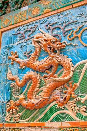 The Nine-Dragon Wall (Jiulongbi) at Beihai park, Beijing, China. The wall was built in 1756 CE