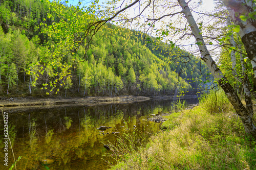 Tynda Town and Tynda River in Blagoveshensk Region in Siberia in Far East of Russia photo