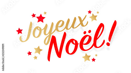 Joyeux noël