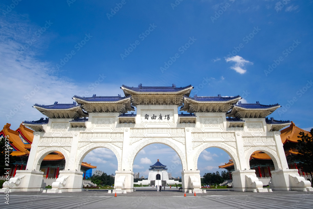 Chiang Kai-shek Memorial Hall in Taipei 