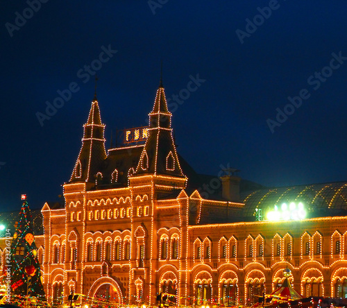 Christmas in Moscow, Russia. Red Square, GUM, New Year's decorations and illumination