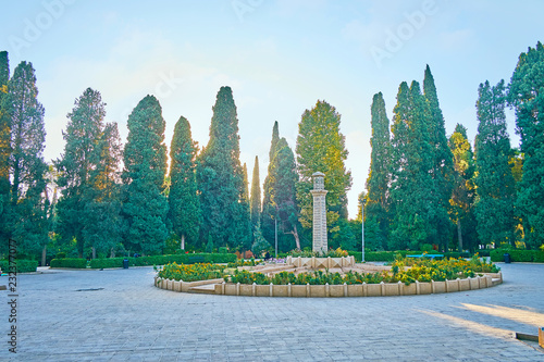 Hafezieh public park, Shiraz, Iran photo