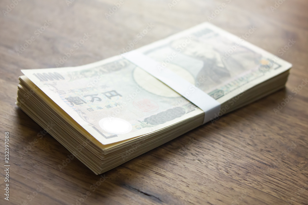 Japanese money Yen Japanese money Yen
