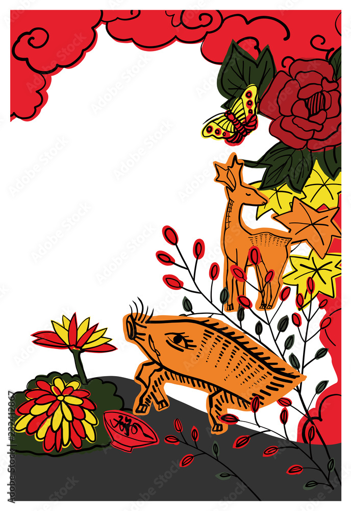 44 Best 猪鹿蝶 Images Stock Photos Vectors Adobe Stock 44 Best 猪鹿蝶 Images Stock Photos Vectors Adobe Stock