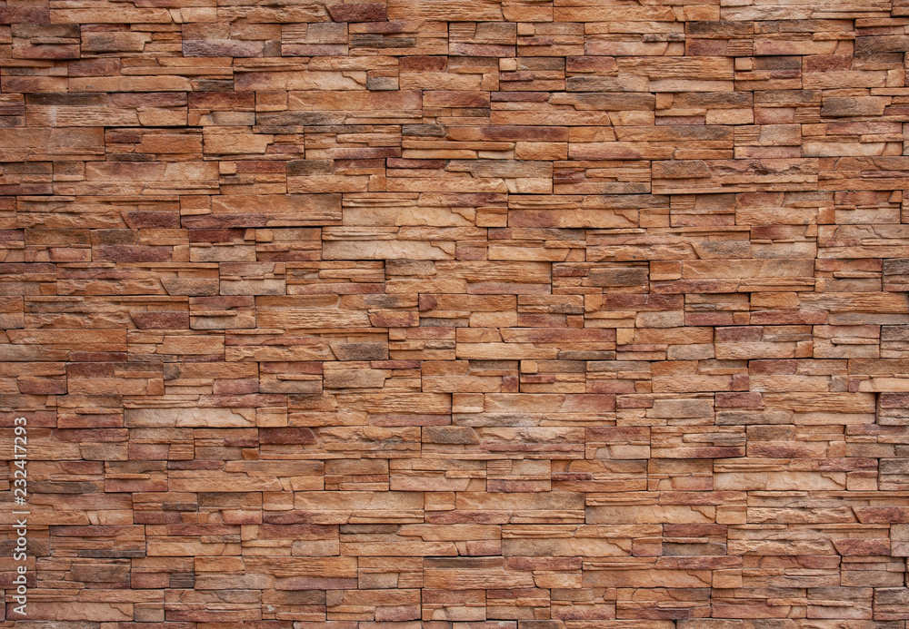 Fototapeta premium decorative stone wall