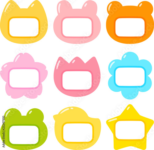 子ども向けの名札のイラストセット