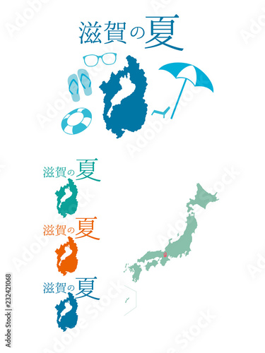 日本の夏_滋賀