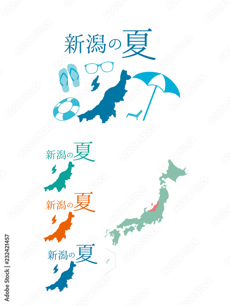 日本の夏_新潟 日本の夏_新潟