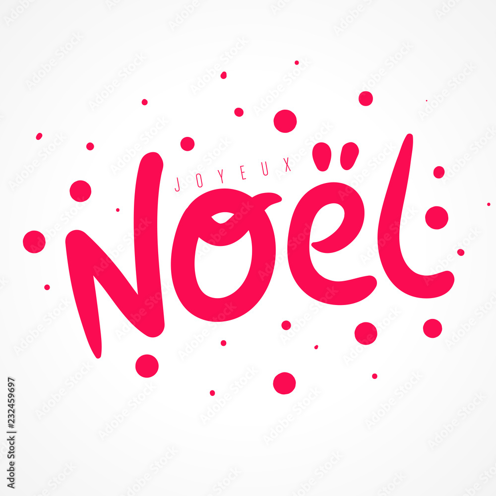 joyeux noël joyeux noël