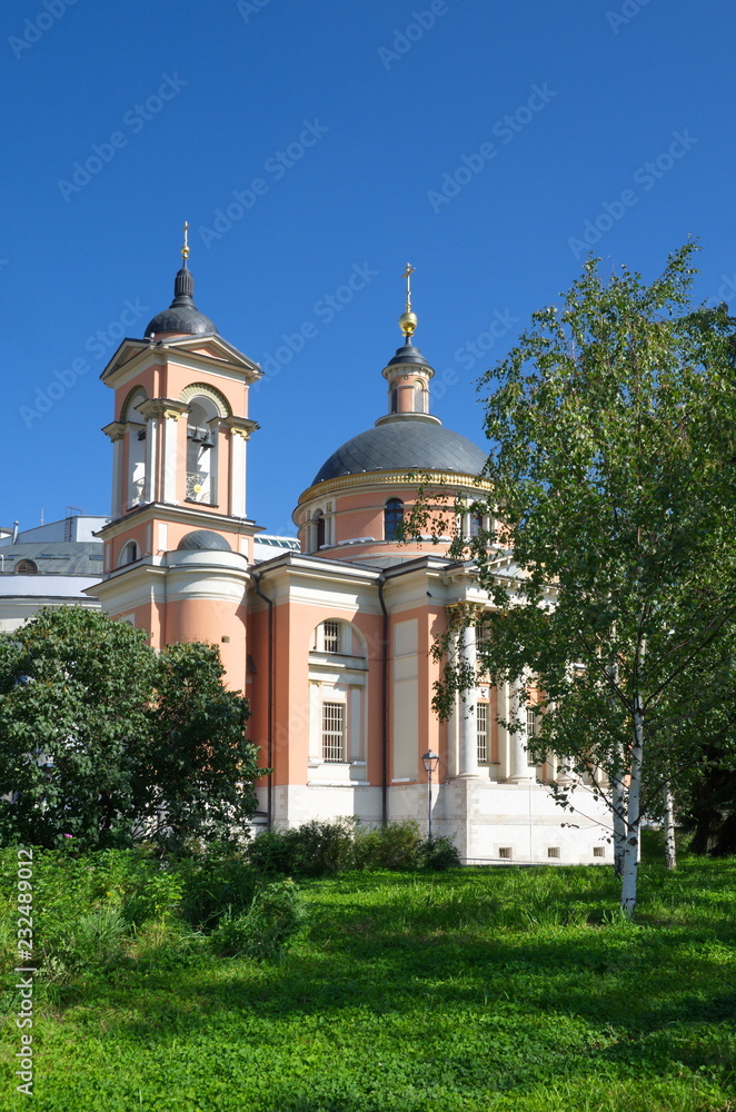 The Church of St. Barbara on Varvarka street on a Sunny summer day. Moscow, Russia