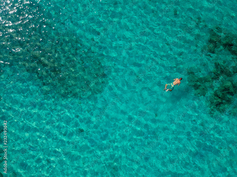 Swimming in Croatia