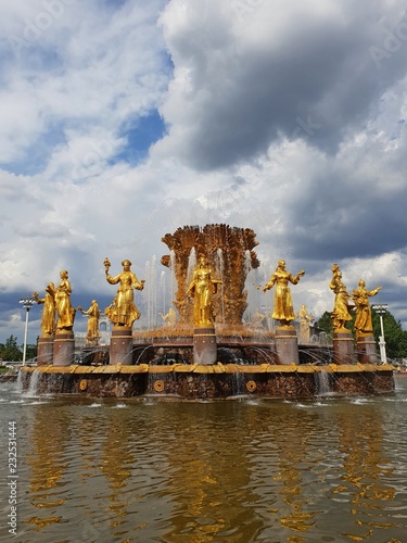 VDNH fountain