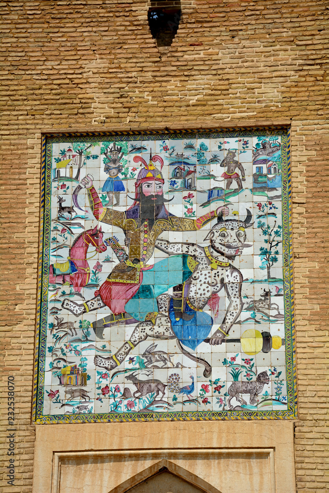 Karim Khan Castle, Shiraz, Iran