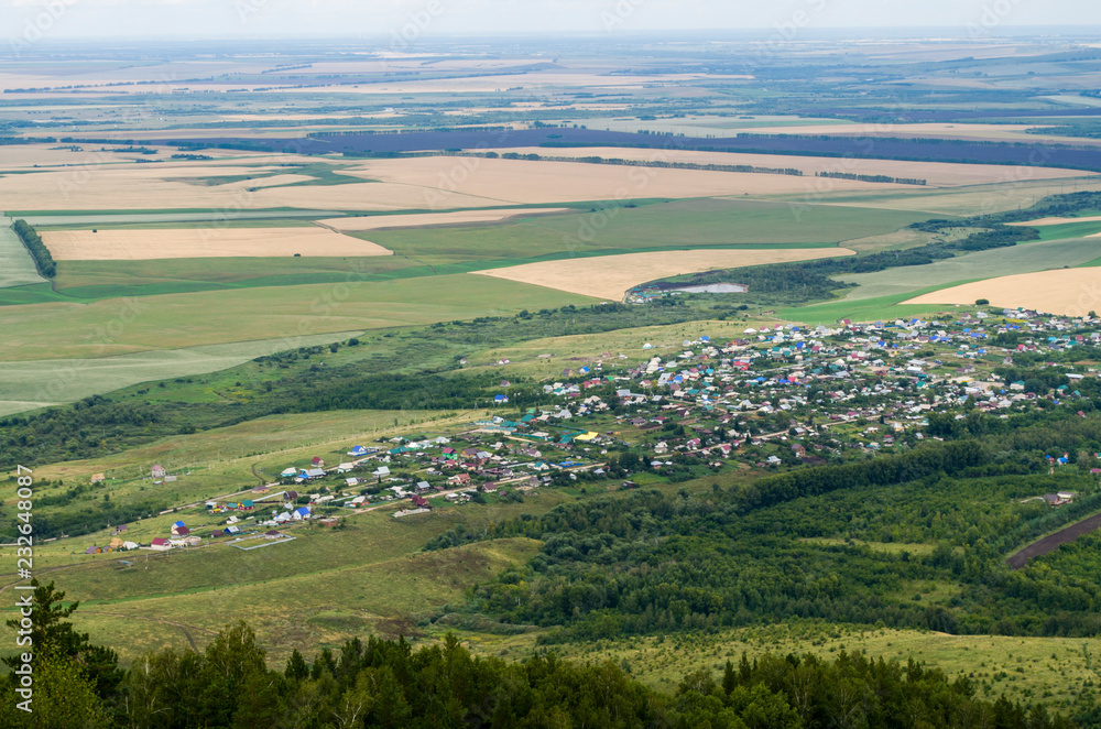 View of the spacious fields. Altai territory. Altai mountains. View of the spacious fields. Altai territory. Altai mountains.