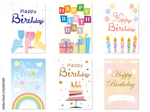 かわいい誕生日カードセット