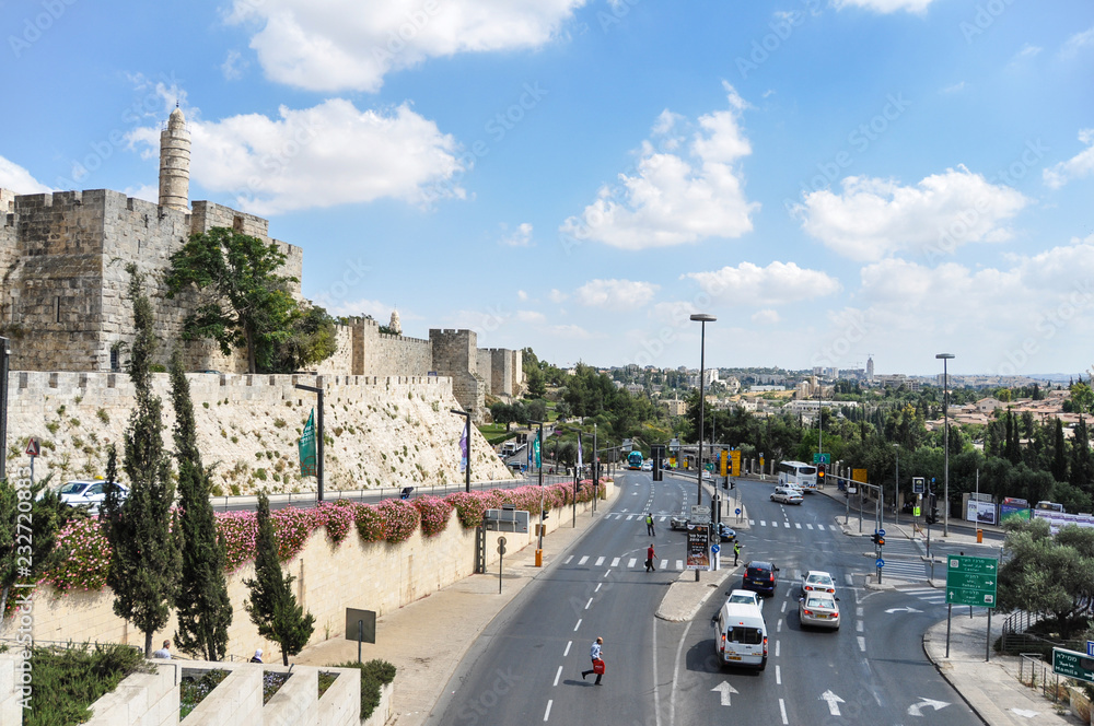 Fototapeta premium Panoramic view of Jerusalem