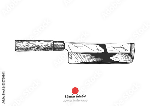 Japanese kitchen knife