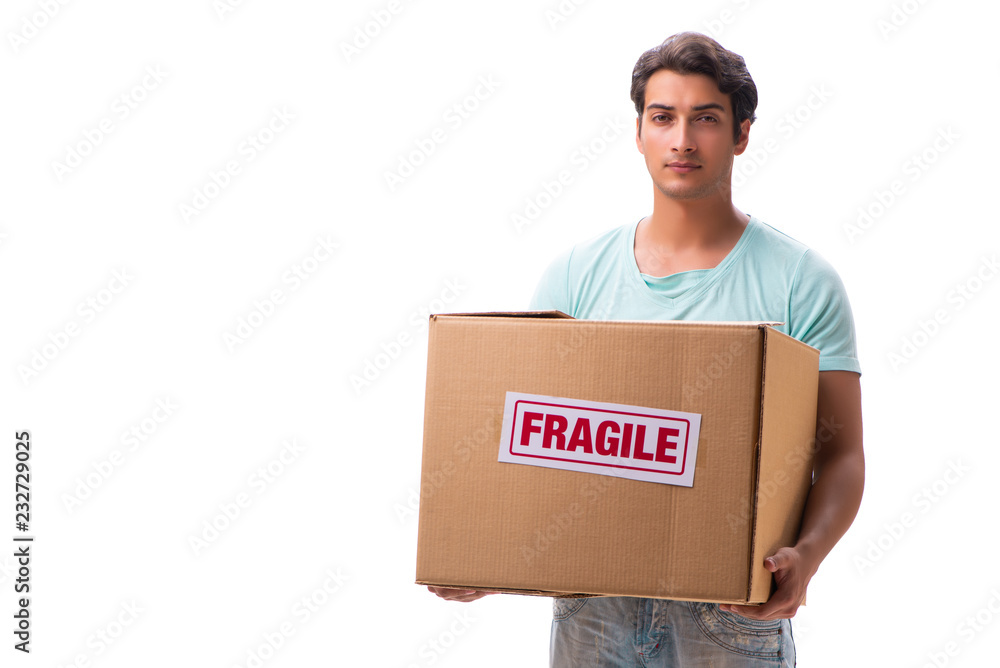 Young handsome man with fragile box ordered from Internet Young handsome man with fragile box ordered from Internet