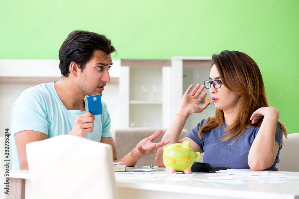 Young family struggling with personal finance Young family struggling with personal finance